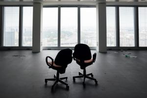 Empty office image via Shutterstock