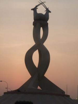 Silhouette of Arabian Oryx statue (symbol of Qatar)